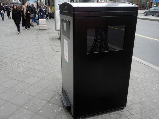 Паметни контејнер најмање 1.000 долара